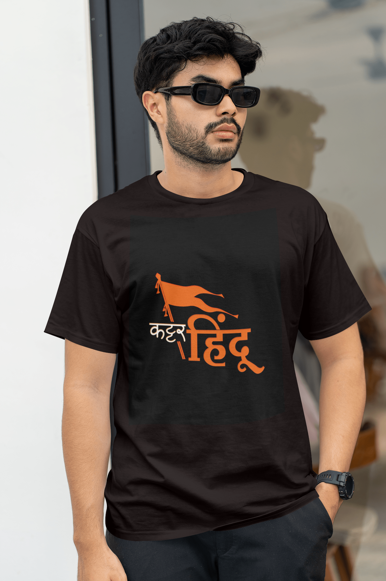 Kattar Hindu T-Shirt Black